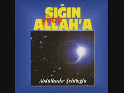 Abdülkadir Şehitoğlu Gül Benzinin Gülşenine  