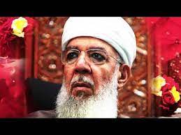 Gel Babam Saki ye -Feyzullah Koç 2024