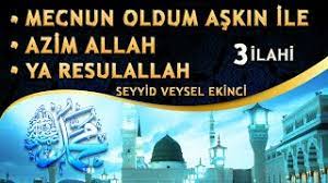 Veysel Ekinci - Affeyle