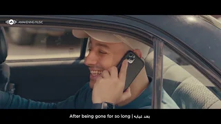 Maher Zain - Ramadan Gana 