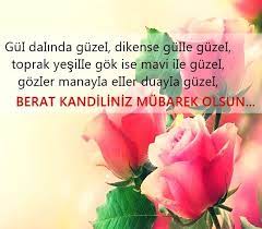 Berat Kandili Duası