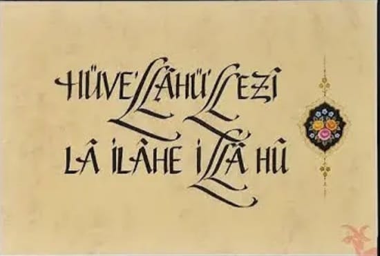 AL ELİNE KALEMİ YAZ ALLAH IN ADINI/ İLLA HU / AHMET KALMIŞ 