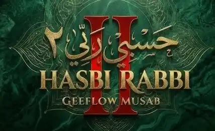 Geeflow Musab - Hasbi Rabbi